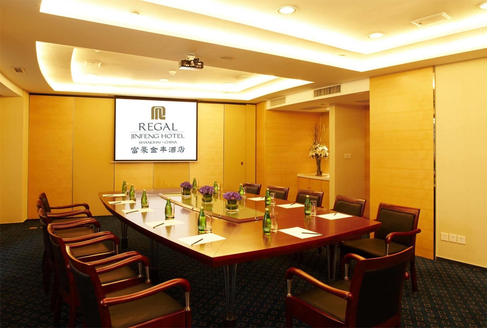 Hotel Regal Jinfeng Xangai